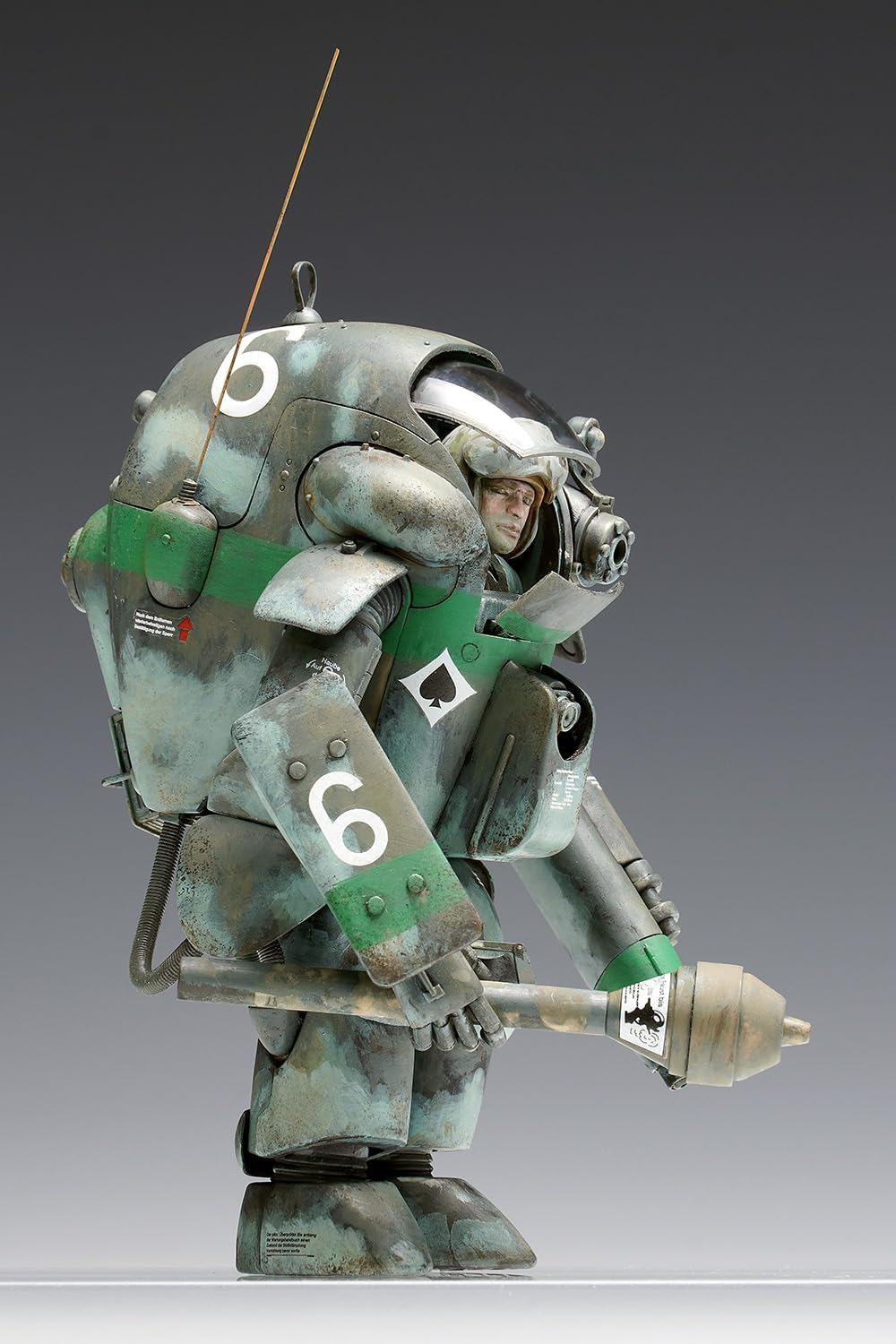 Wave MK024 1/20 P.K.A. Ausf G4/R1 Gucker (Maschinen Krieger)
