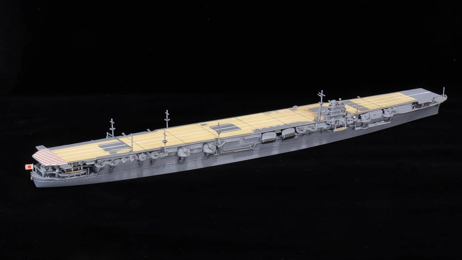 Fujimi 1/700 Special Series No.041 IJN Aircraft Carrier Shokaku (1941/At The Time Of The Outbreak Of War) Standard Edition