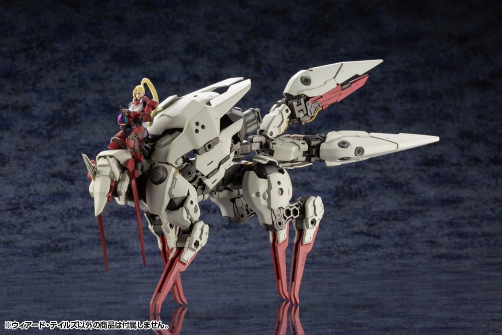 Kotobukiya HG064R 1/24 Hexa Gear Weird Tails