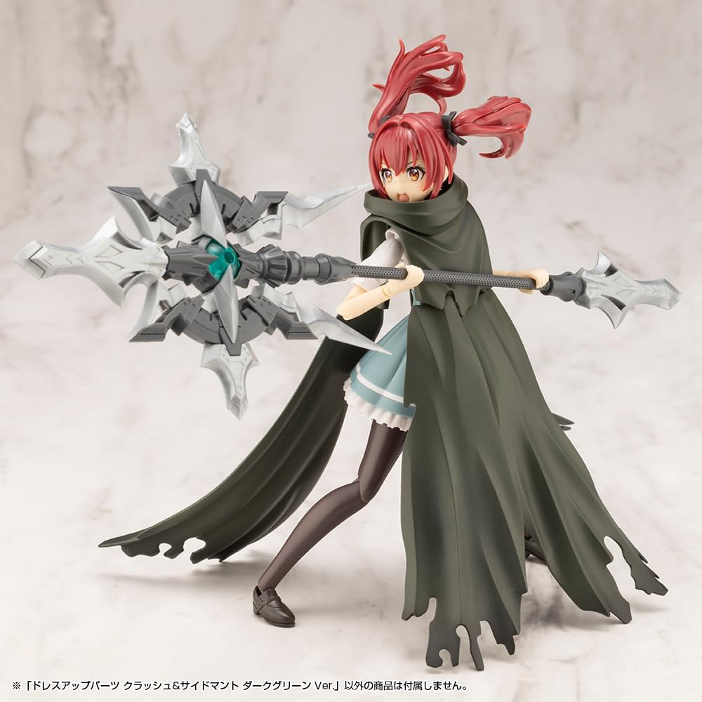 Kotobukiya MO007 M.S.G Modeling Support Goods Dress Up Parts Crash & Side Mantle Dark Green Ver. - BanzaiHobby