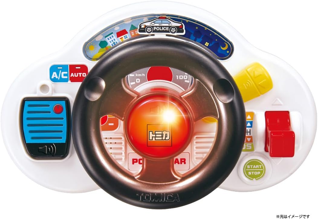 Tomica Odekake Daisuki! Tomica Sound Steering Wheel Patrol Car