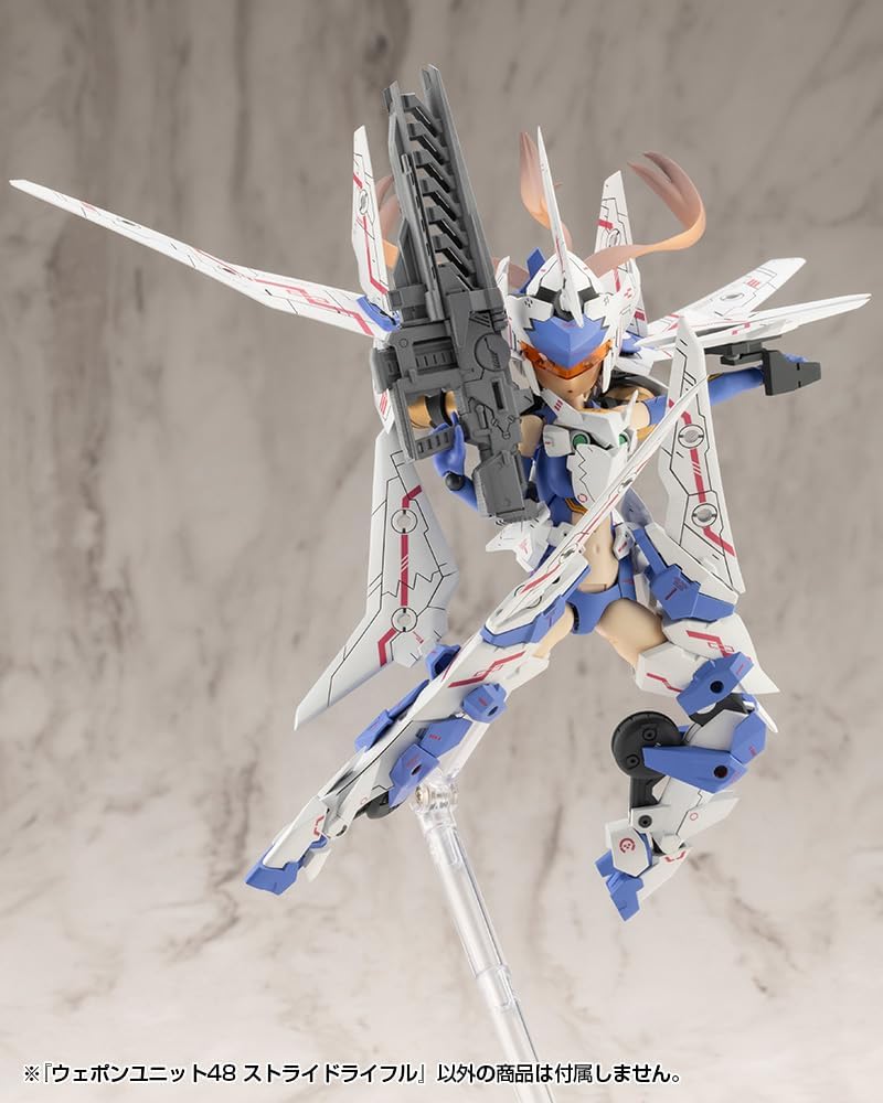Kotobukiya MW48J M.S.G Modeling Support Goods Weapon Unit 48 Stride Rifle - BanzaiHobby