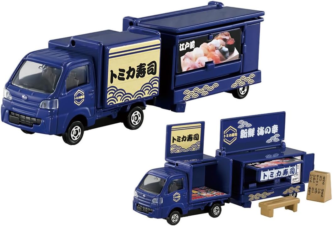 Tomica Gift Let's Eat Together! Tomica Food Shop Set