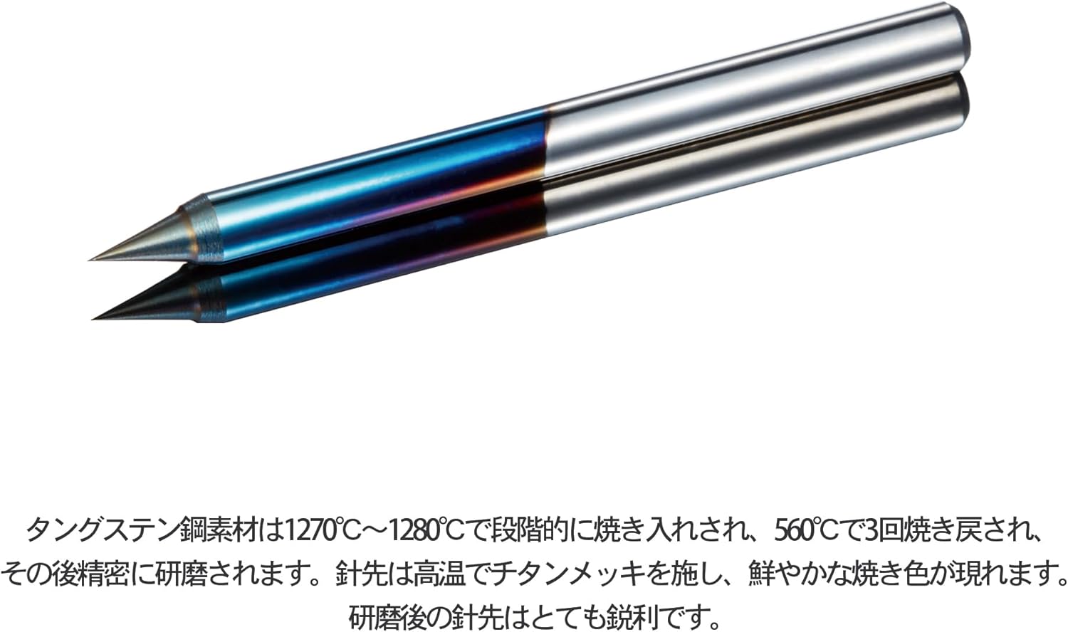 Plamokojo KB-S KB-S Carbide Scribing Needle