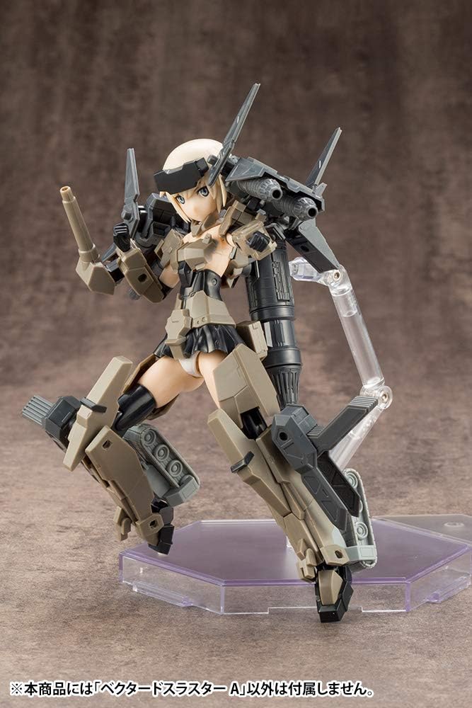 Kotobukiya MJ14X M.S.G Modeling Support Goods, Mecha Supply 14, Vector Thruster A