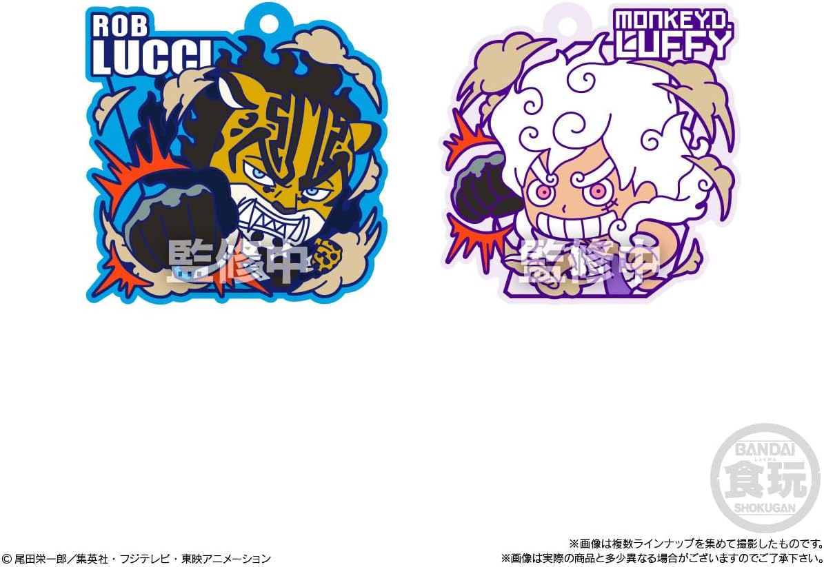 Bandai One Piece Lavamasu Gummy 3 (1Box 12pcs) - BanzaiHobby