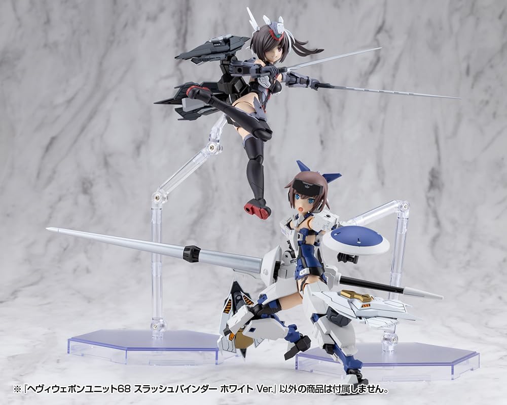 Kotobukiya MH67J M.S.G Modeling Support Goods Heavy Weapon Unit 68 Slash Binder White Ver. - BanzaiHobby