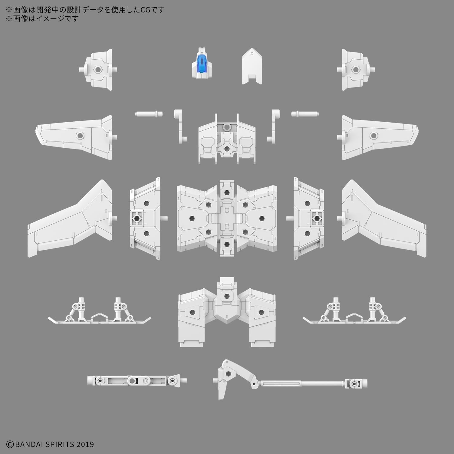Bandai 1/144 30MM Extended Armament Vehicle (Wing Mobile Ver.) - BanzaiHobby