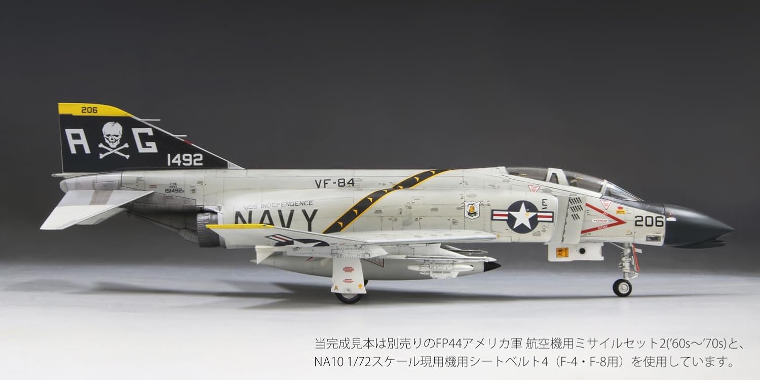 Fine Molds FF05 1/72 U.S. Navy Jet Fighter F-4B VF-84 Jolly Rogers