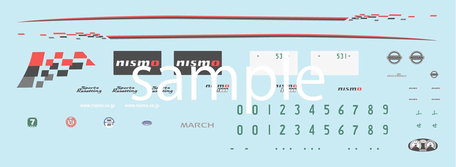 Fujimi ID1005 1/24 NISSAN MARCH (K12 NISMO S-tune) with Nismo 40th Anniversary Assembly Case