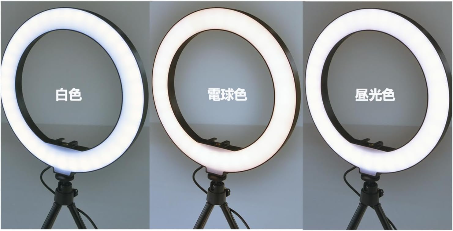 Doyusha DRL-M Amazing LED Ring Light M