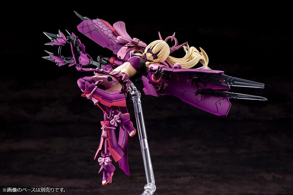 Kotobukiya KP773 Megami Device AUV Amaterasu Eclipse - BanzaiHobby