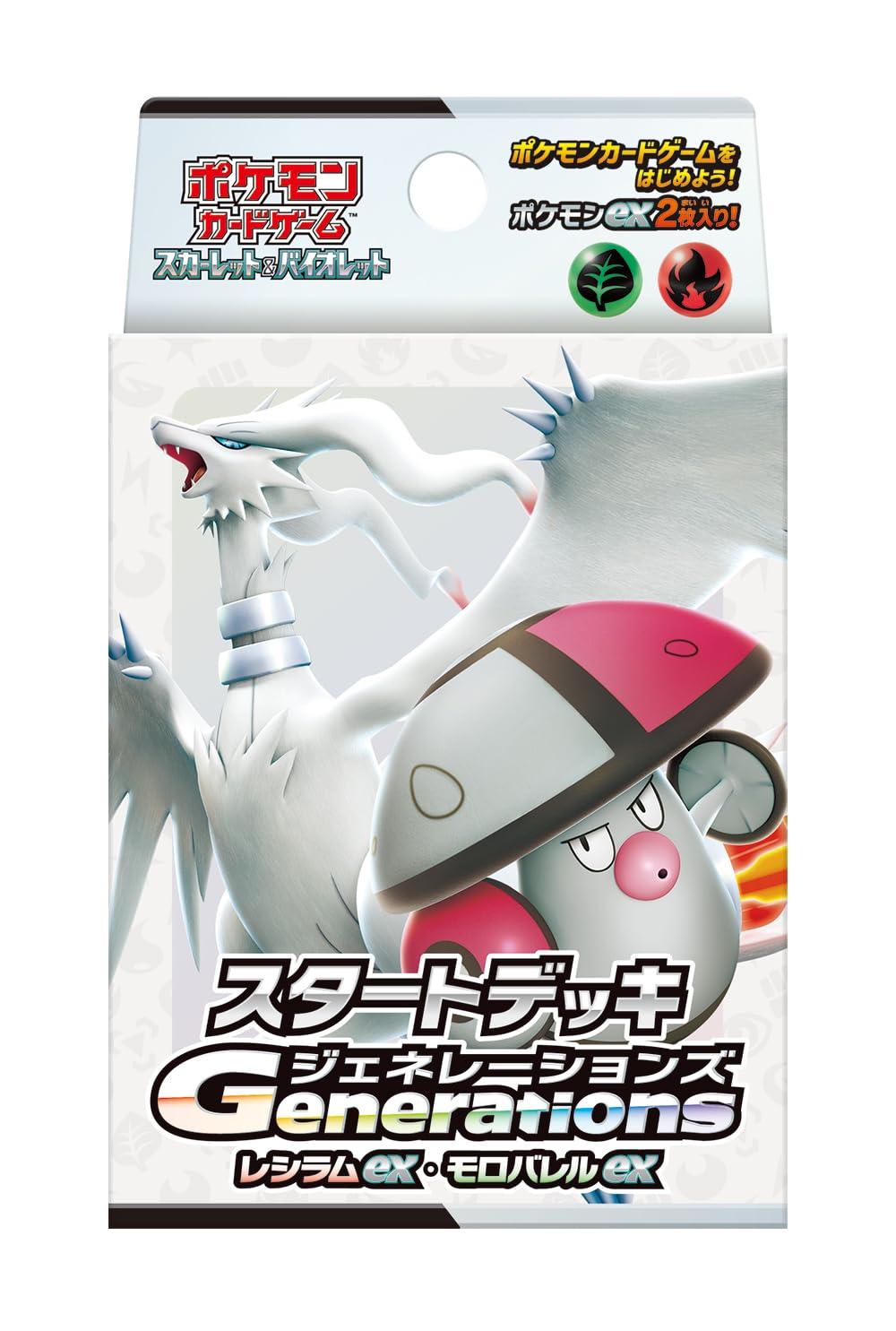 Juego de cartas Pokémon: Baraja inicial Escarlata y Violeta: Generaciones de Reshiram EX y Moroake EX - BanzaiHobby