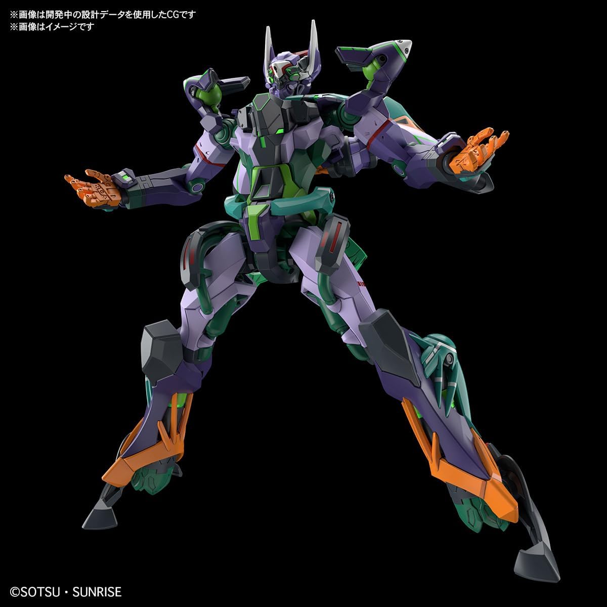 Bandai 1/144 HG GFreD (Mobile Suit Gundam GQuuuuuuX)