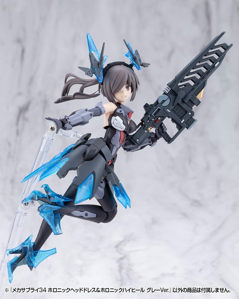 Kotobukiya MJ34J M.S.G Modeling Support Goods Mecha Supply 34 Holonic Head Dress & High Heels Gray Ver.