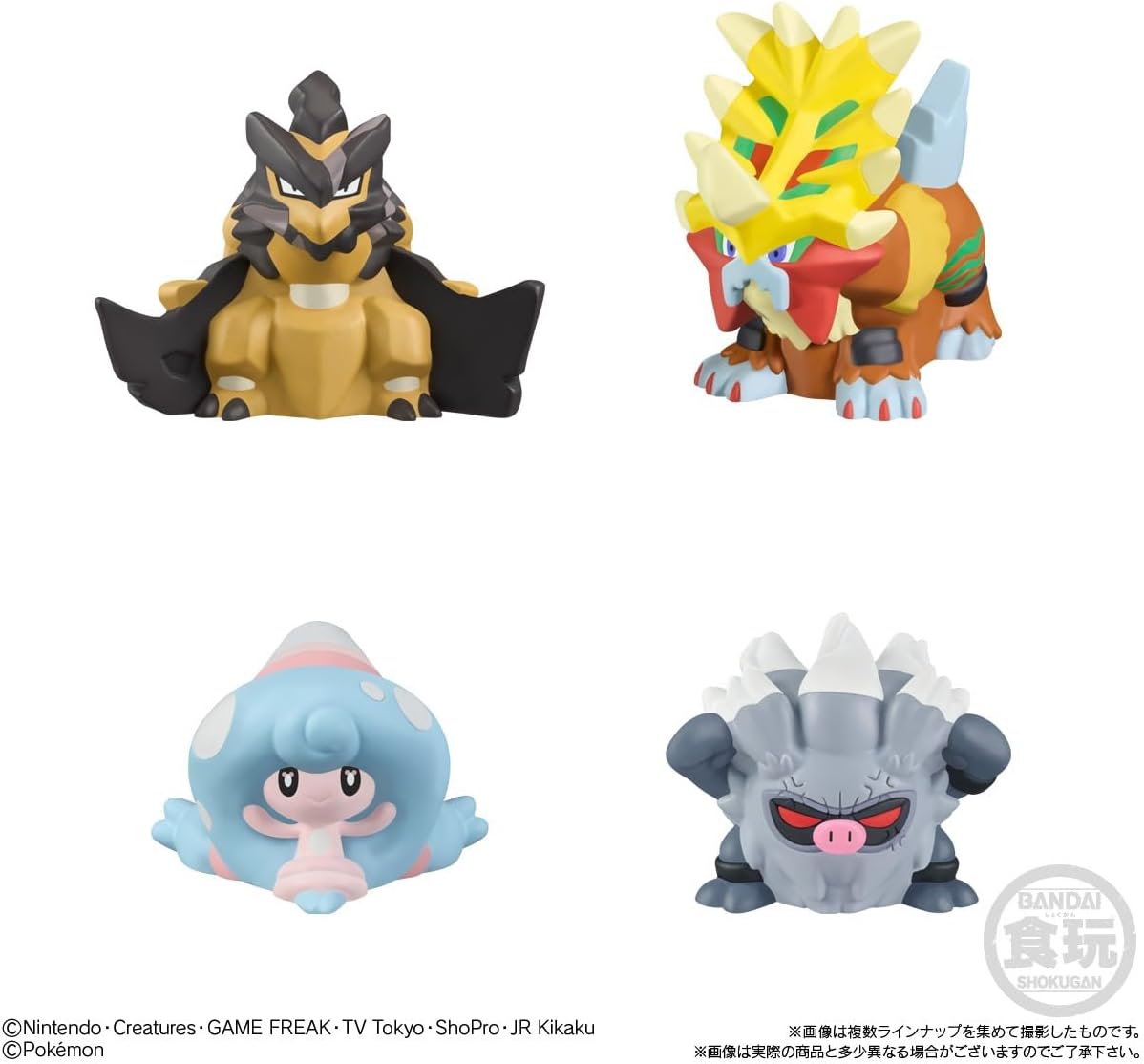 Bandai Pokemon Kids Mega Charizard X & Mega Charizard Y (set of 24)