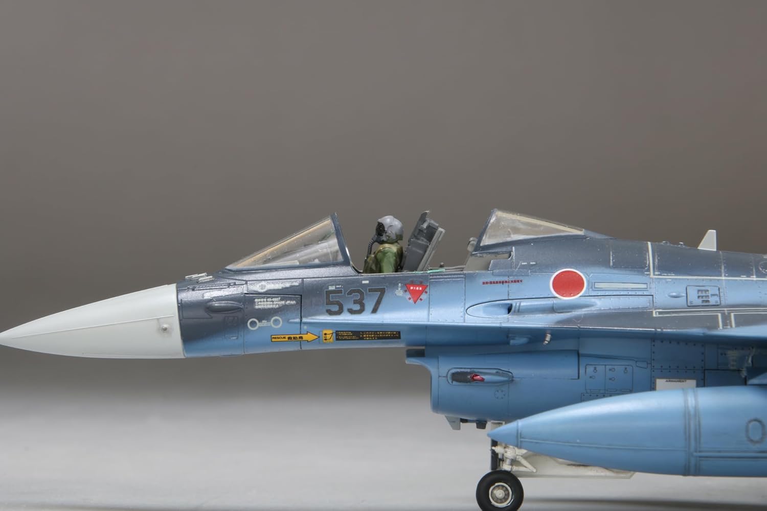 Fine Molds FF08 1/72 Japan Air Self-Defense Force F-2A Fighter - BanzaiHobby