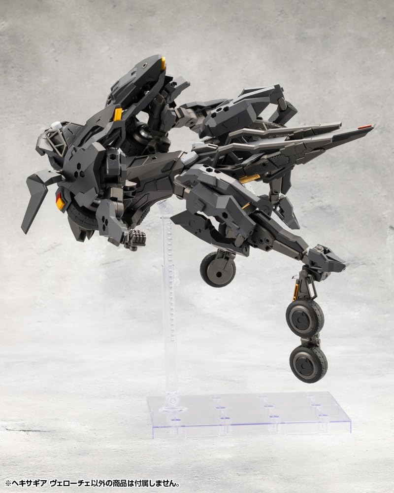 Kotobukiya HG134 1/24 Hexa Gear Veloce - BanzaiHobby