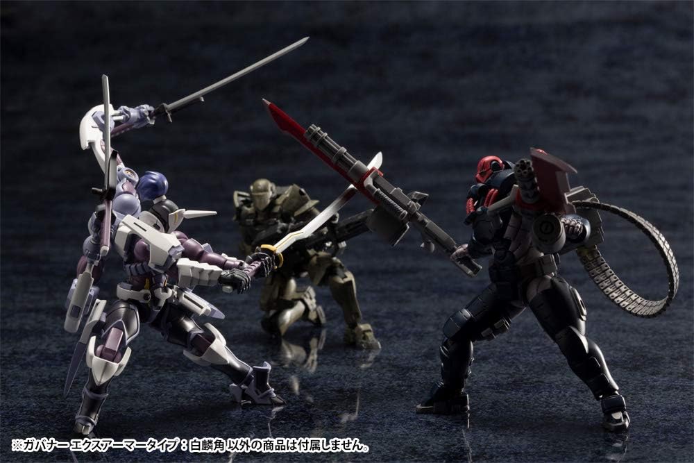 Kotobukiya HG029Y 1/24 Hexa Gear Governor EX Armor Type: Monoceros (Kit Block)