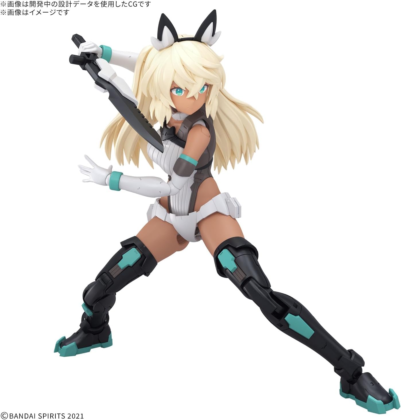 Bandai 30MS SIS-H00 Sestieh [Color C] - Bandai Banzai Hobby