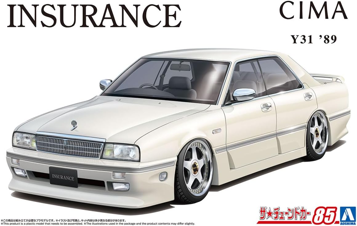 Aoshima Bunka Kyozai 1/24 The Tuned Car No.85 Nissan Insurance Y31 Cima '89 - BanzaiHobby