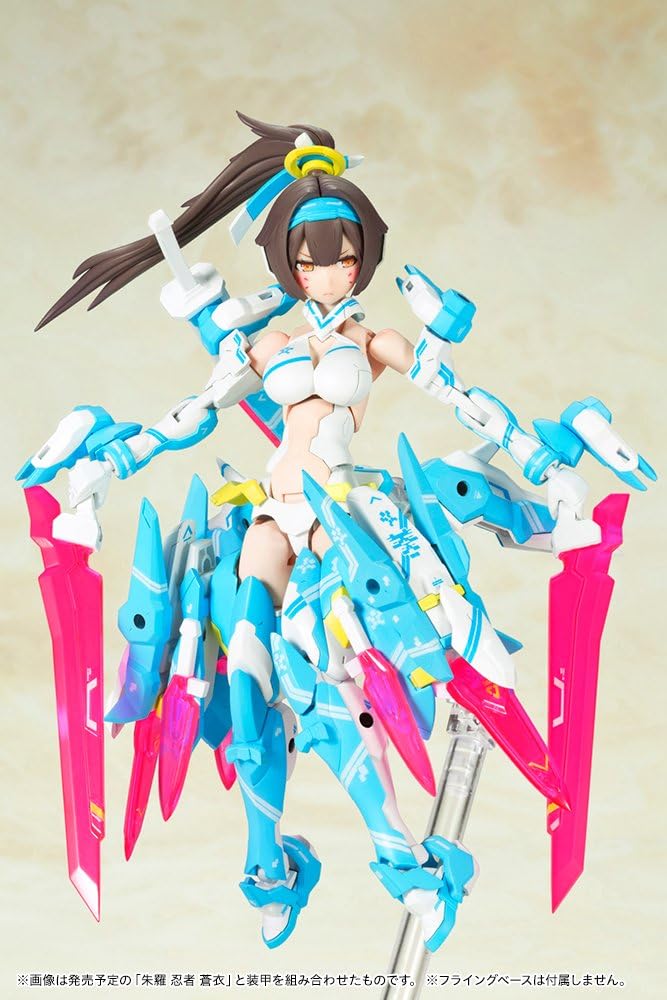 Kotobukiya KP466X Megami Device Asra Archer Aoi - BanzaiHobby
