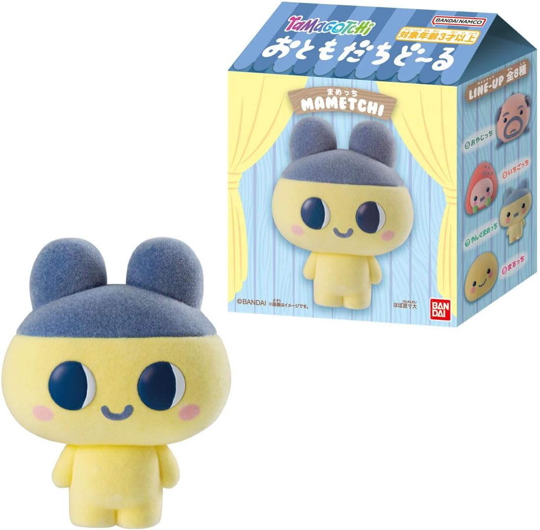 Bandai Tamagotchi Friends Doll (1Box 12pcs) - Bandai Candy Banzai Hobby