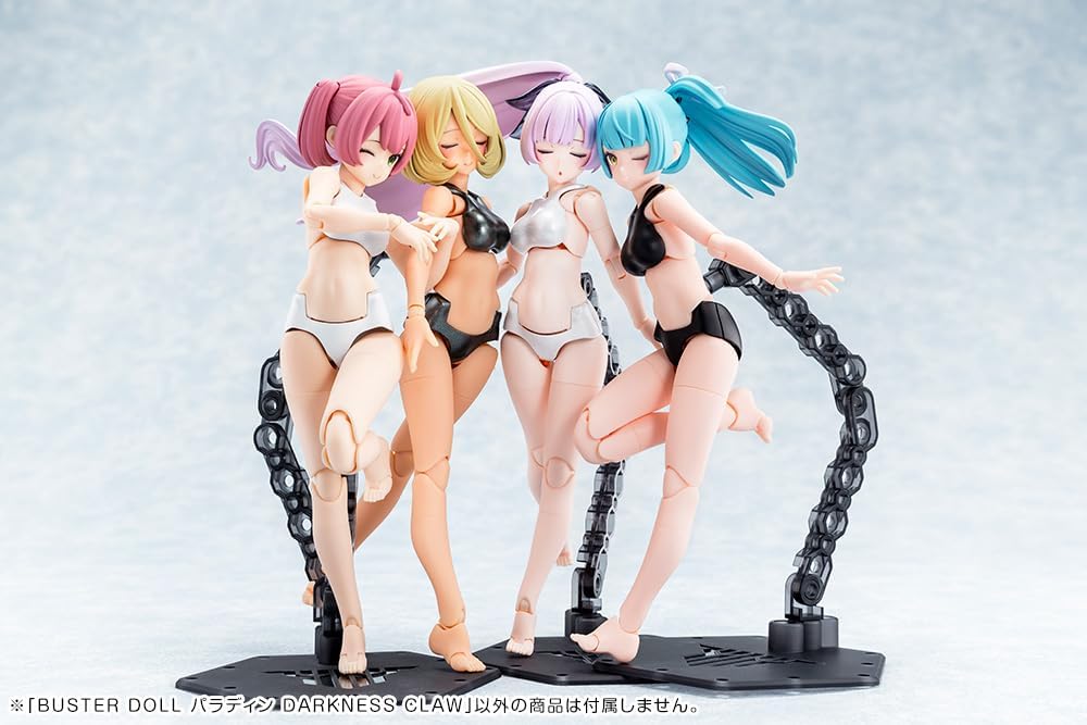 Kotobukiya KP782 1/1 Megami Device BUSTER DOLL Paladin DARKNESS CLAW - BanzaiHobby