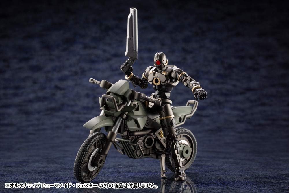 Kotobukiya HG039R 1/24 Hexa Gear Alternative Humanoid Jester (Kit Block) - BanzaiHobby