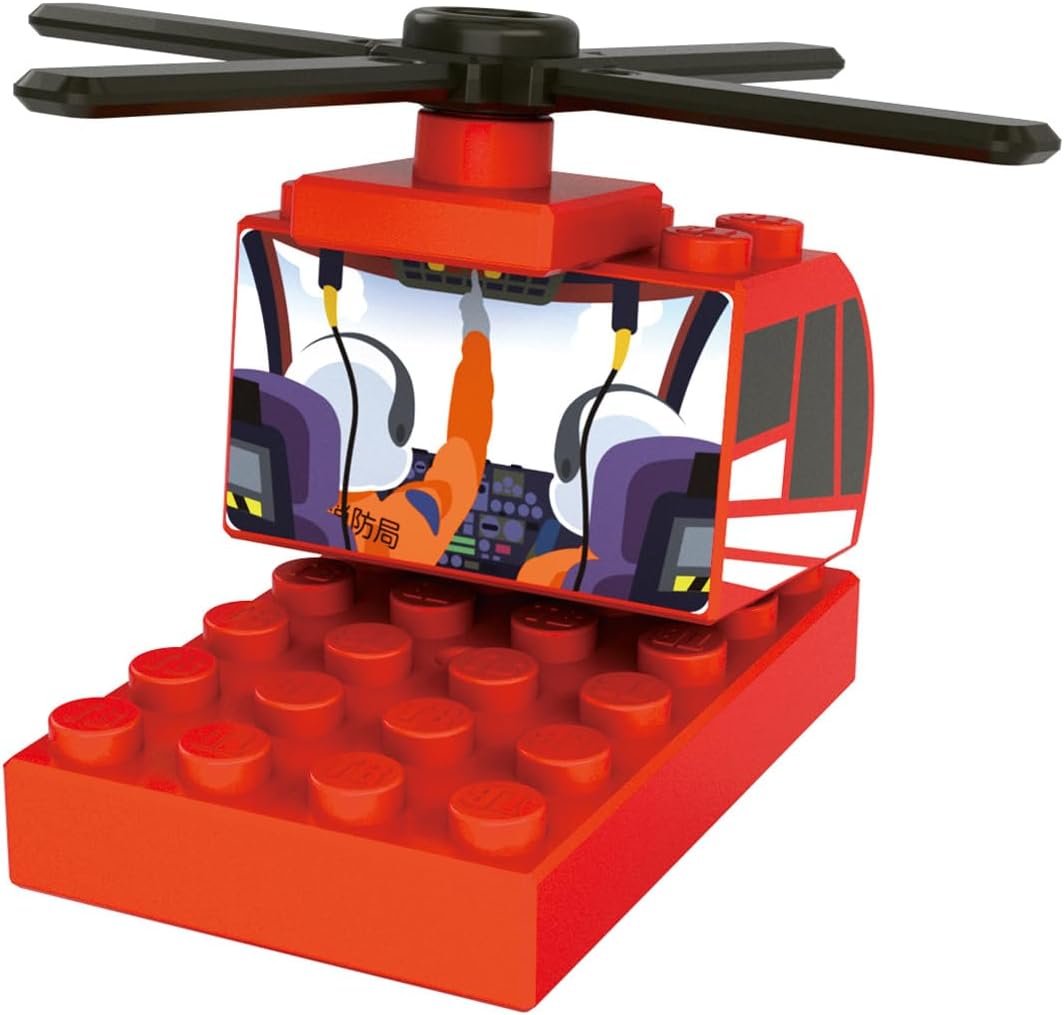 Tomica Plarail Block Fire Helicopter - BanzaiHobby