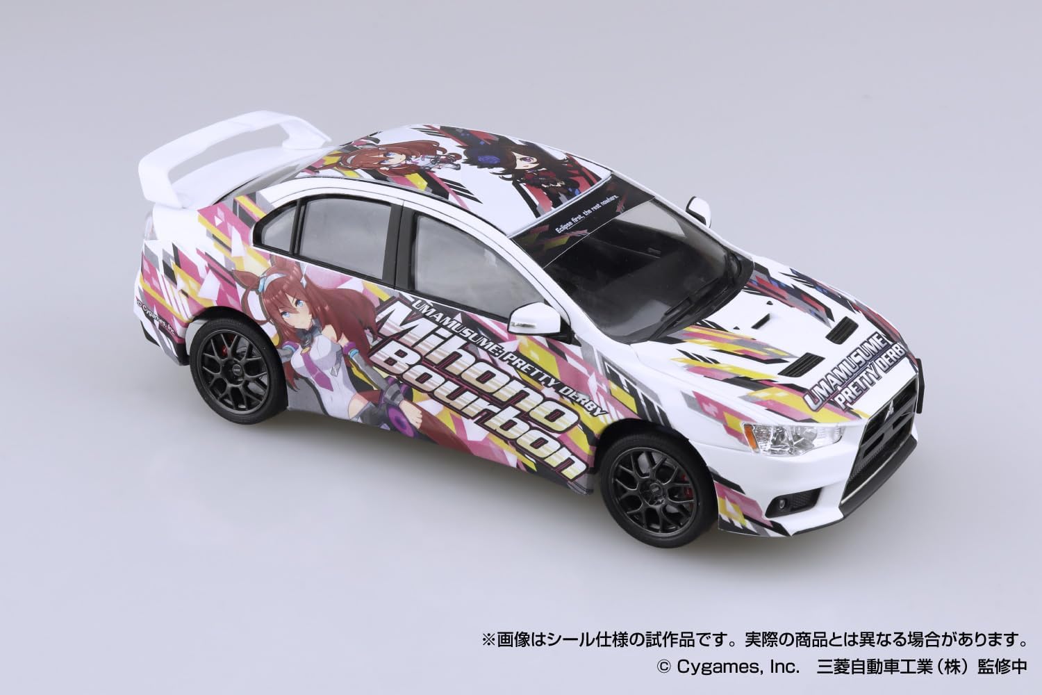 Aoshima 1/24 Itasha Series No.3 Uma Musume Pretty Derby Ver.2 CZ4A Lancer Evolution X Final Edition '15 (Mitsubishi) - BanzaiHobby