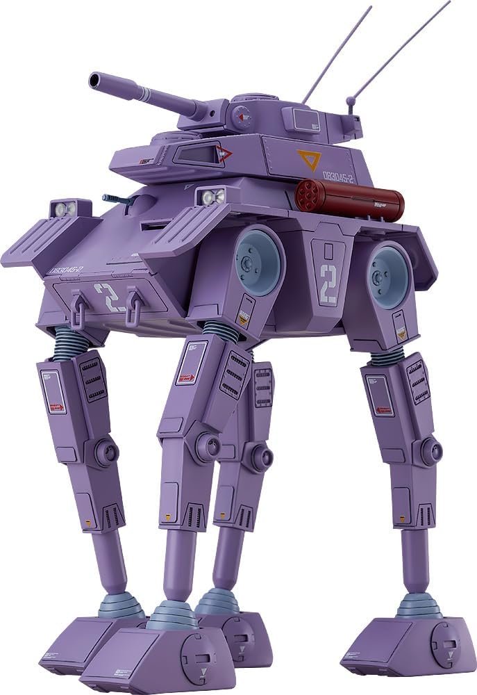 Max Factory 1/72 COMBAT ARMORS MAX19 Abitate F44A Crab Gunner (Fang of the Sun Dougram)