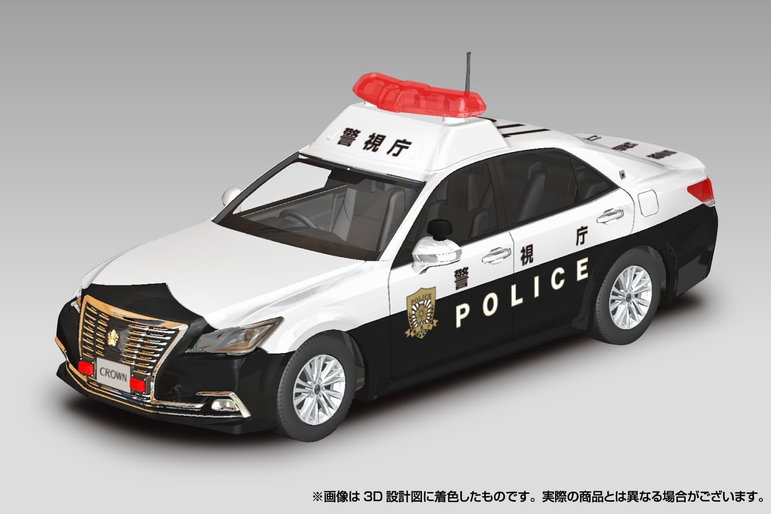 Aoshima 067147 1/32 Bunka Kyozai Raku Plastic Snap Kit No.01-PC Toyota Crown Patrol Car