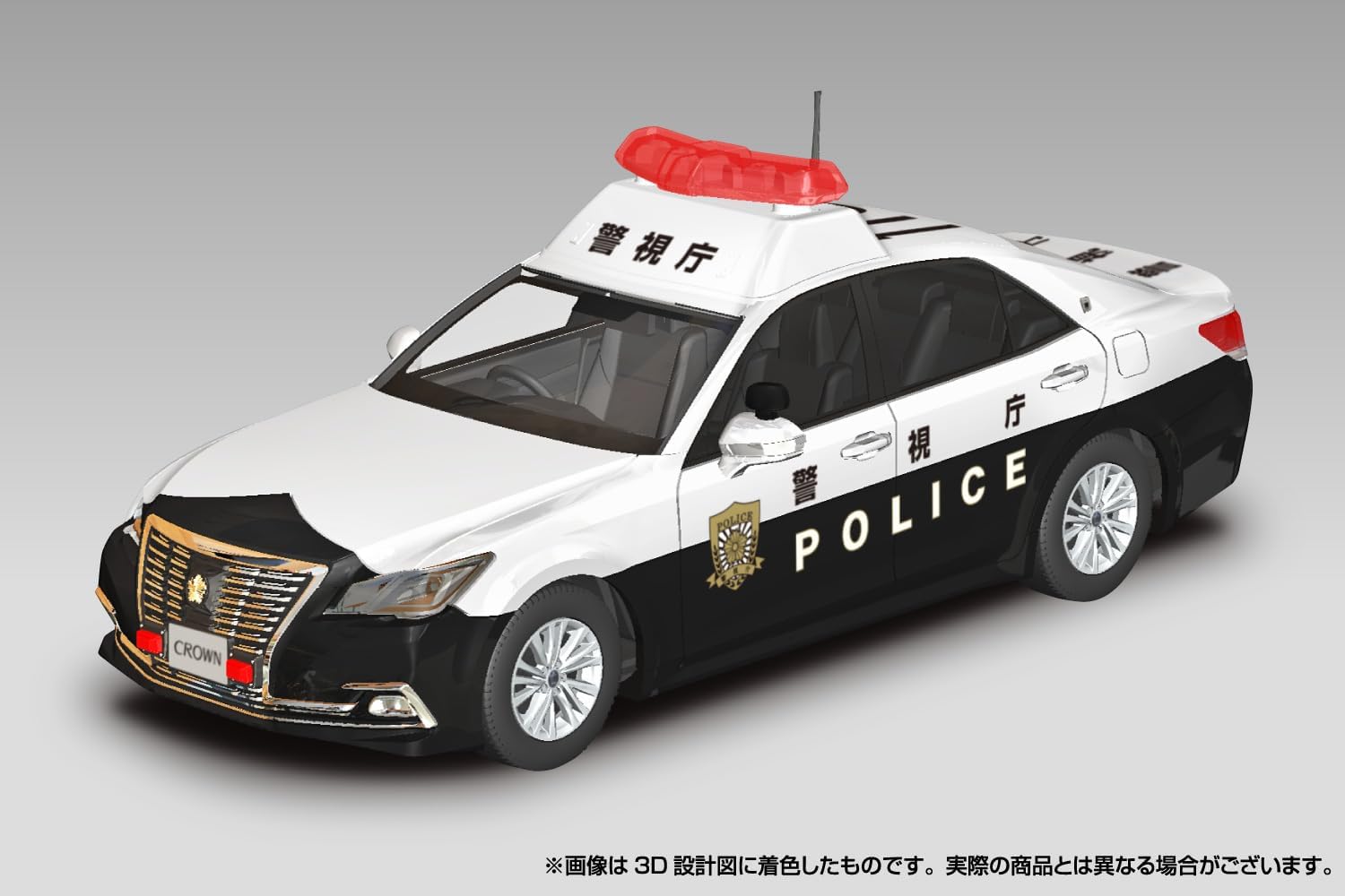 Aoshima 067147 1/32 Bunka Kyozai Raku Plastic Snap Kit No.01-PC Toyota Crown Patrol Car - BanzaiHobby