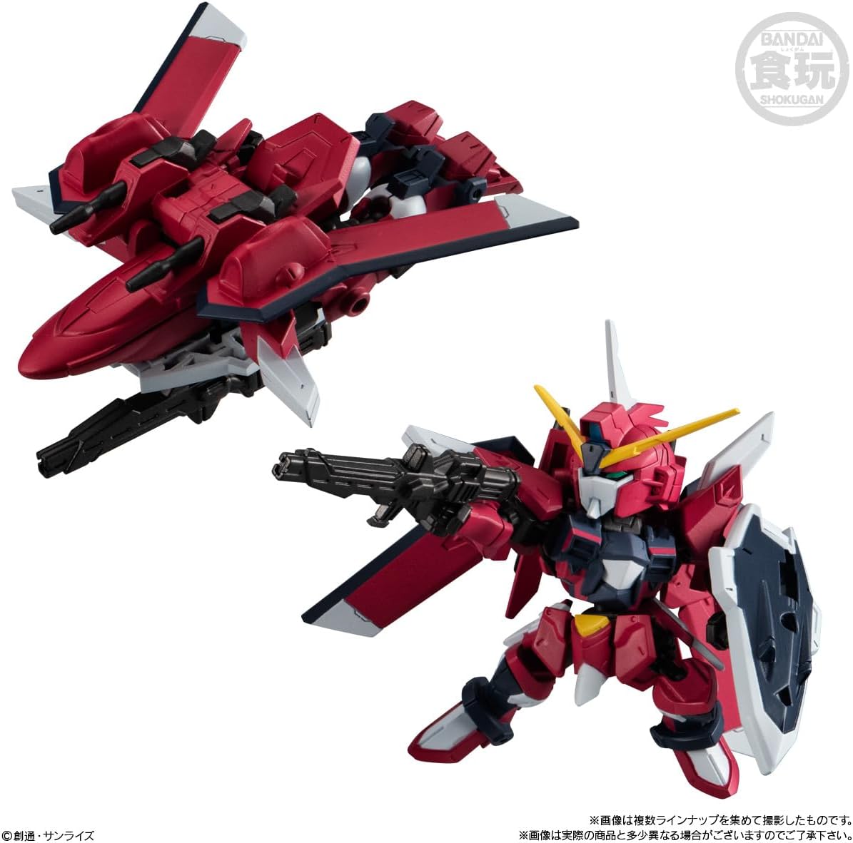 Bandai MOBILITY JOINT GUNDAM VOL.7 (set of 10)