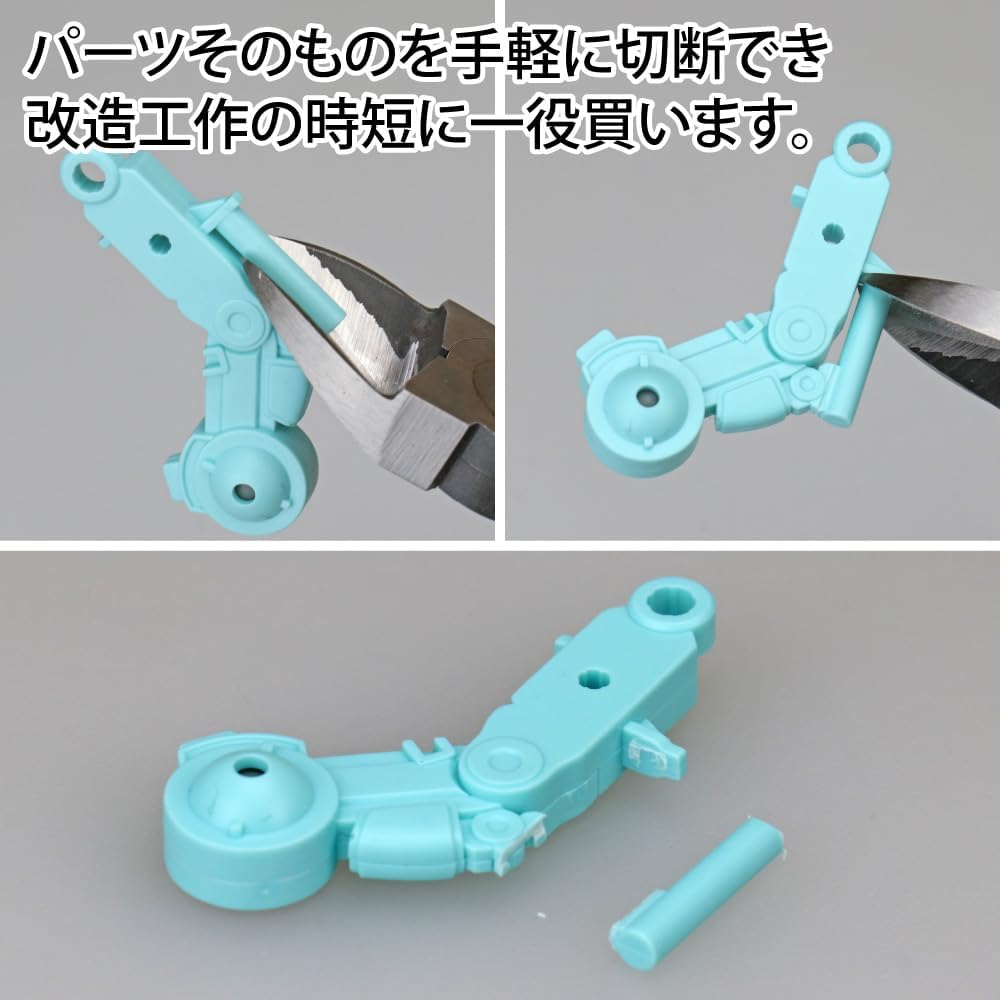 Piezas de la alicate central God Hand GH-PN-135-M - BanzaiHobby