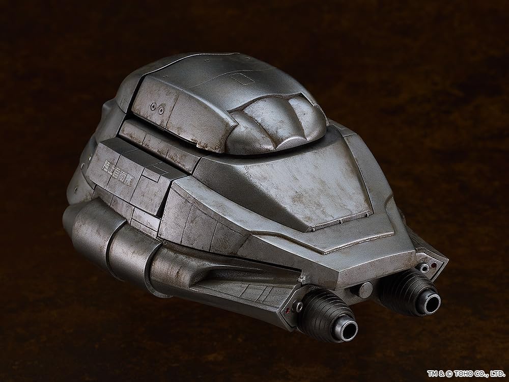 Good Smile Company MODEROID Super X (The Return of Godzilla 1984)