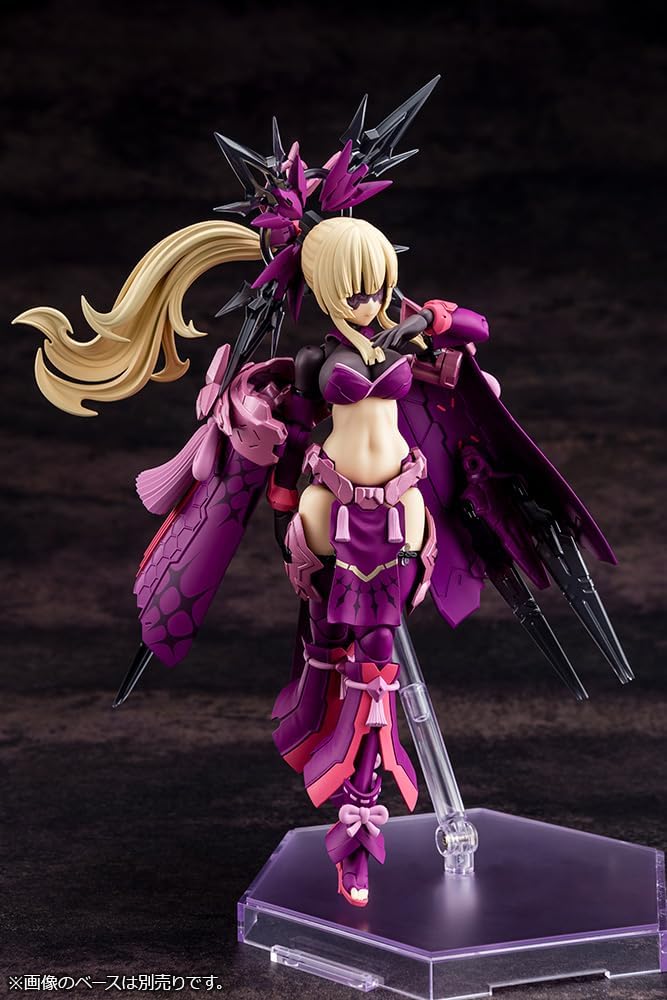 Kotobukiya KP773 Megami Device AUV Amaterasu Eclipse - BanzaiHobby