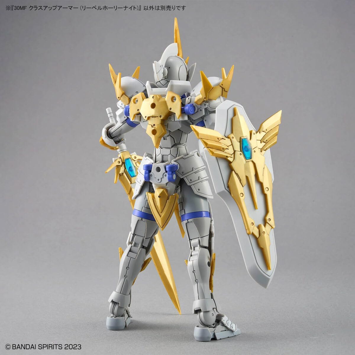 Bandai 30MF OA 001 Class Up Armor (Liber Holy Knight)