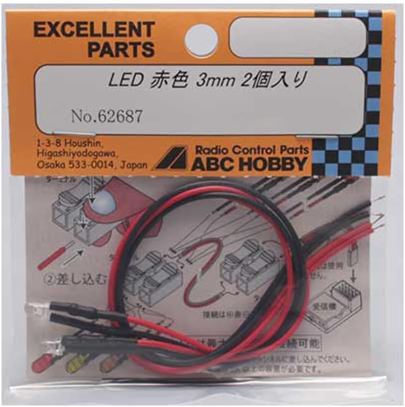 ABC Hobby 62687 Red LED 3mm 2pcs - ABC Hobby Banzai Hobby