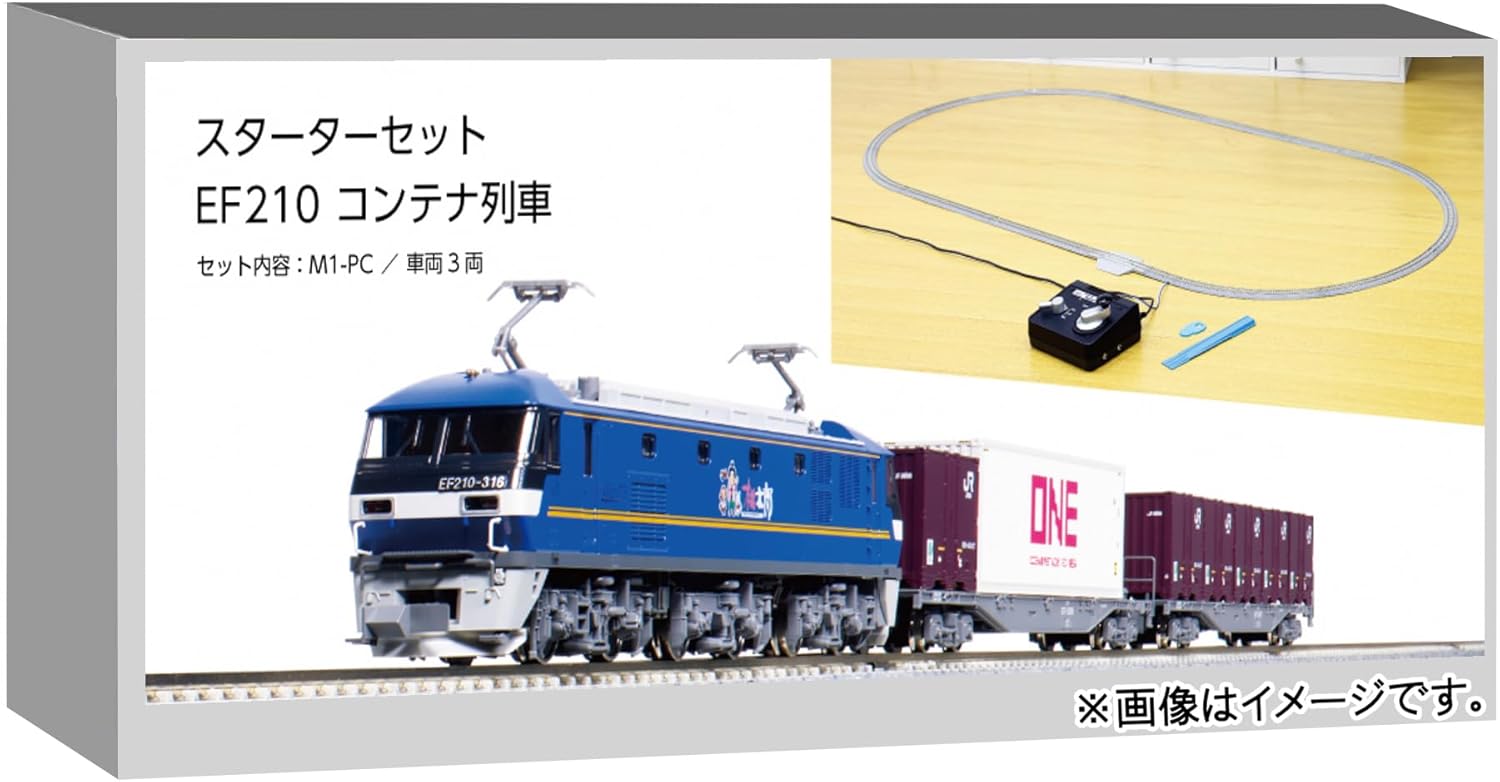 KATO 10-020 N Gauge Starter Set EF210 Container Train