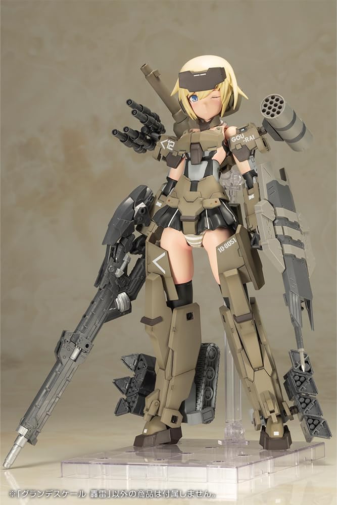 Kotobukiya FG100 Frame Arms Girl Grande Scale Gourai