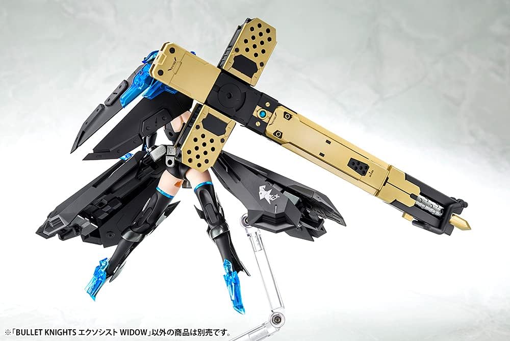 Kotobukiya KP633R Megami Device BULLET KNIGHTS Exorcist WIDOW - BanzaiHobby