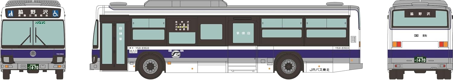 TOMYTEC The Bus Collection JR Bus Tohoku JNR Reproduction Bus Current Livery 2-Cars Set - BanzaiHobby