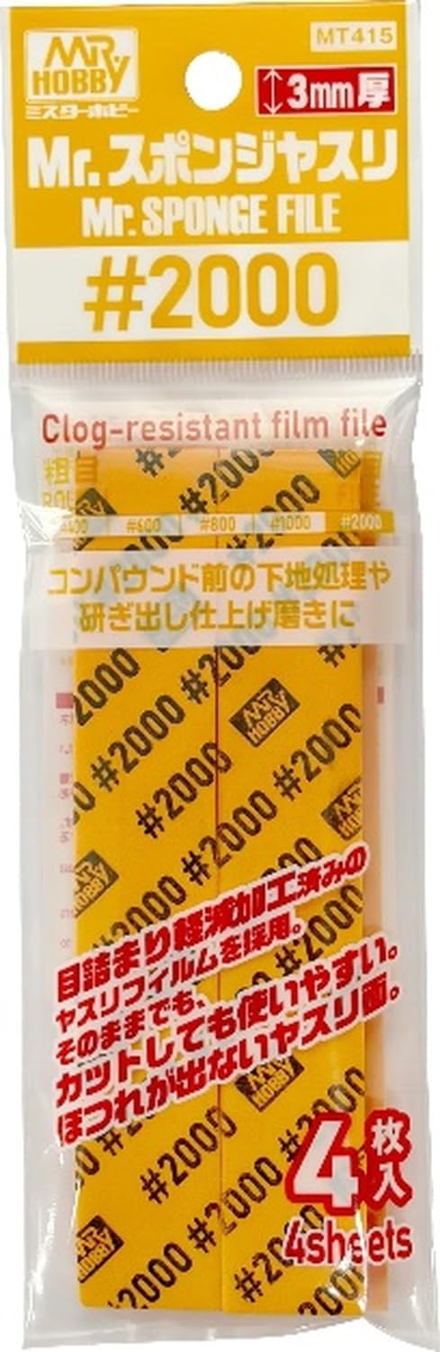 GSI Creos MT415 Mr. Sponge File #2000 - BanzaiHobby