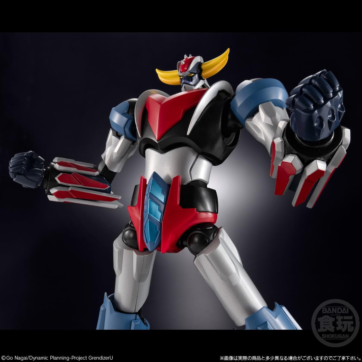 Bandai SMP [SHOKUGAN MODELING PROJECT] Grendizer U Grendizer