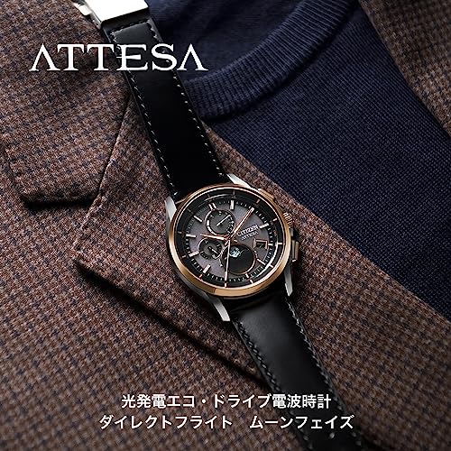 [Citizen] 腕時計 アテッサ ムーンフェイズ 電波ソーラー 防水 BY1004-17X メンズ ブラック - BanzaiHobby
