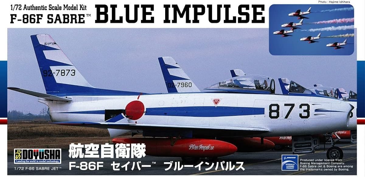 Doyusha 1/72 F-86F Sabre Blue Impulse