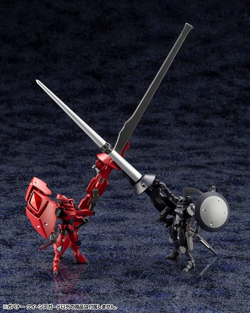 Kotobukiya HG086R Hexa Gear Governor Queen's Guard - BanzaiHobby