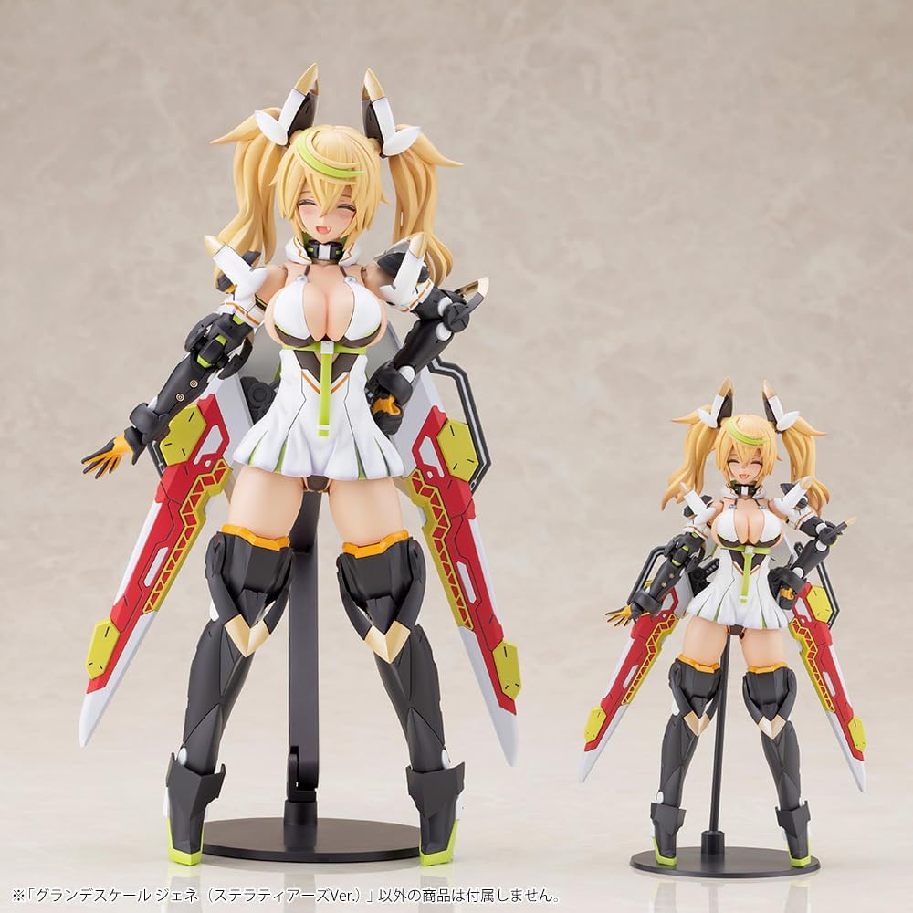 Kotobukiya KP830 GRANDE SCALE Gene Stellatears Version (Phantasy Star Online 2 es)
